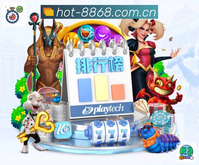 信息同步与入口统一展示